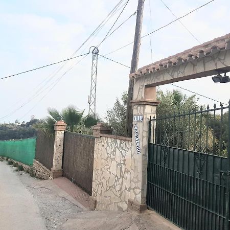 Villa Capricho Nerja Málaga Extérieur photo